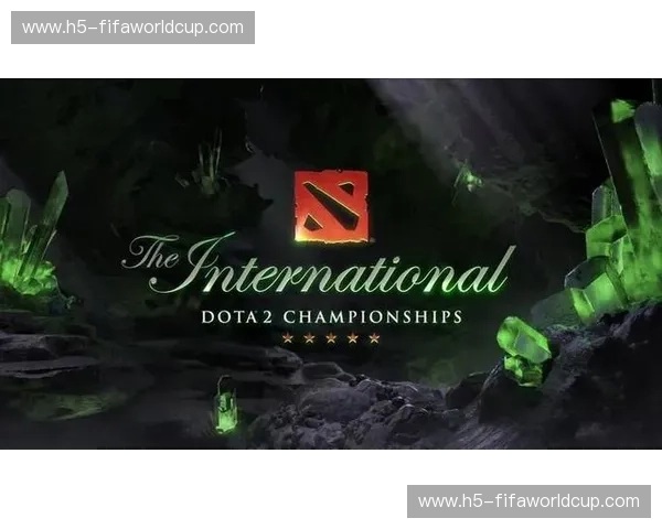 前瞻DOTA2